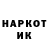 Кетамин VHQ RobGucciCP0