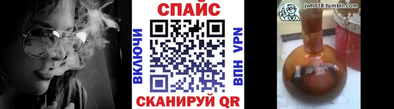 БУТИРАТ оксибутират  магазин    Краснокамск 