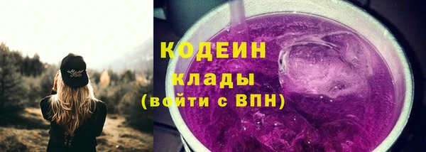 марихуана Балабаново
