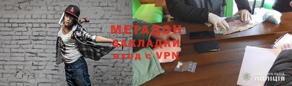 винт Белокуриха
