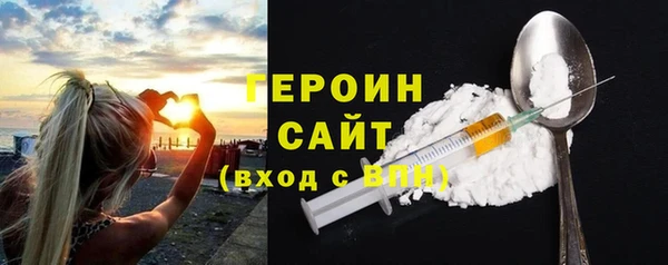 марки nbome Баксан
