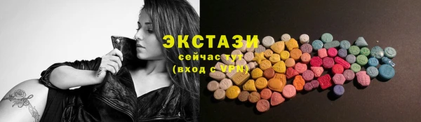 хмурый Сатка
