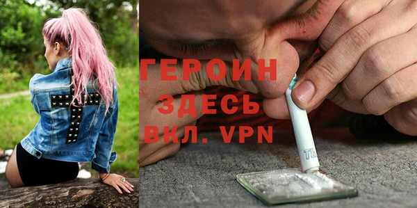 марки nbome Баксан