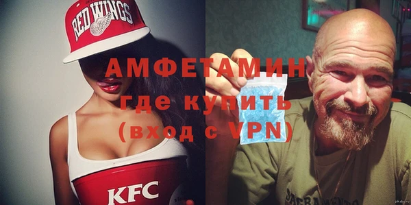 соль ск Балахна