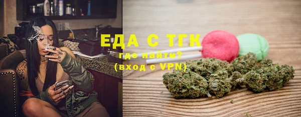 марки nbome Баксан