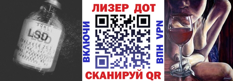 ЛСД экстази кислота  Краснокамск 