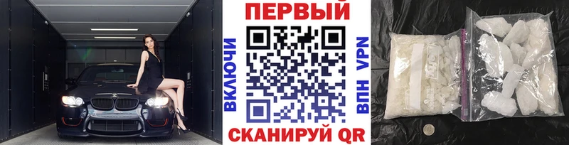Первитин витя  Краснокамск 