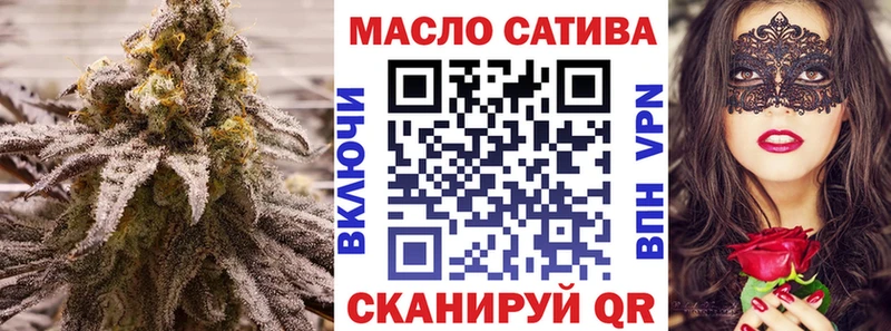 мега как войти  Краснокамск  Дистиллят ТГК жижа 