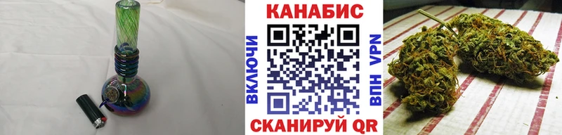 купить наркоту ОМГ ОМГ зеркало Канабис Ganja Краснокамск